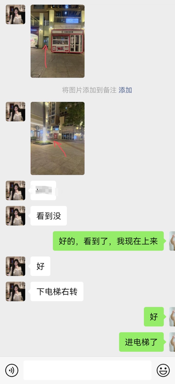 Screenshot_20250415_213317.jpg